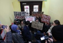 Neformalna grupa građana traži da Sarajevo otkaže gostoprimstvo izraelskoj ekipi