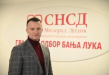 Maričić: SNSD će amandmanski djelovati na prijedlog budžeta Banjaluke