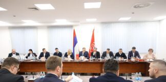 Održan sastanak vladajuće koalicije