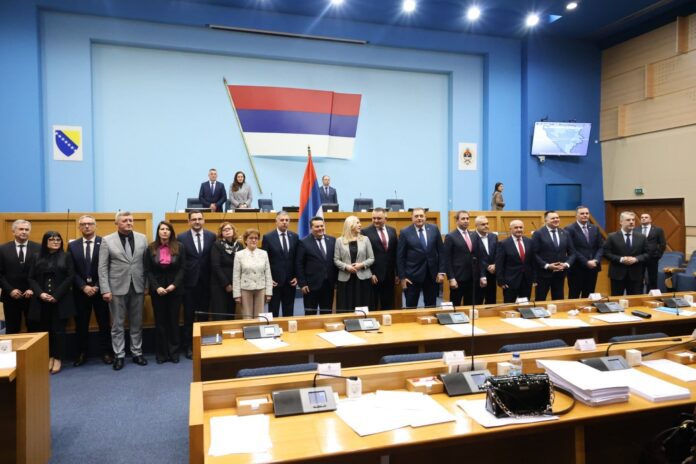 Nova Vlada Republike Srpske Savo Minic 1