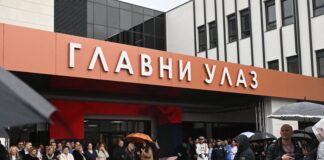 Otvorena nova bolnica „Sveti arhiđakon Stefan – 9. januar“ u Trebinju