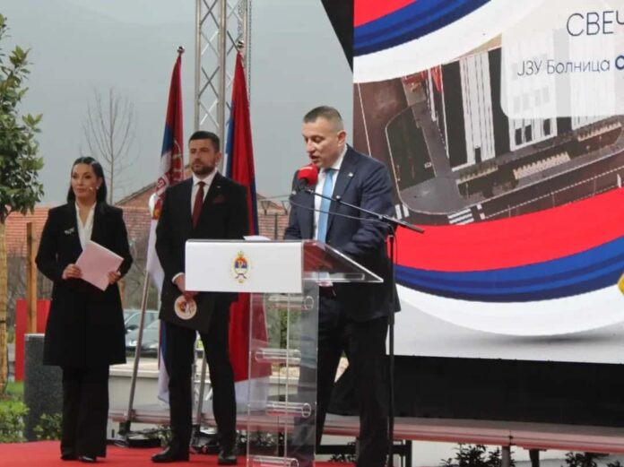 Svečanost povodom otvaranja nove bolnice u Trebinju 4