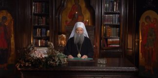 Patrijarh Porfirije u Božićnoj poslanici pozvao srpski narod na prevazilaženje podjela i pomirenje