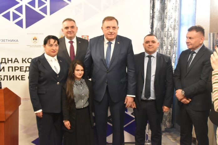 Dodik konferencija zanatstva i preduzetnistva