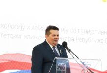 Stevandić: Otvaranje novog objekta za onkologiju dokaz dugovječnosti Republike Srpske