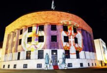 U čast Sretenja Palata Republike osvijetljena bojama zastava Srpske i Srbije