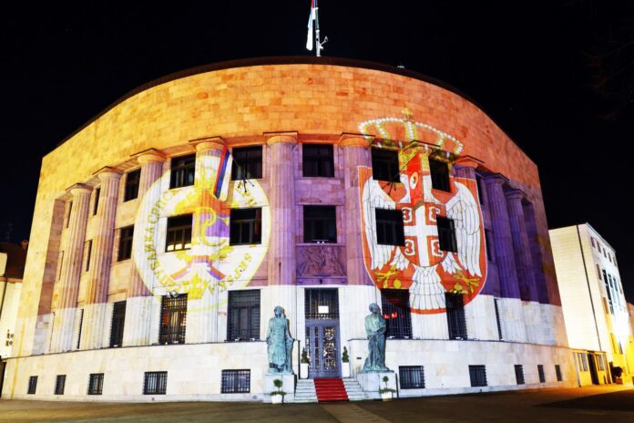 Palata u bojama zasatava Srpske i Srbije povodom Sretenja