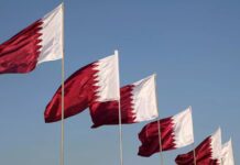 Katar proglasio prekid izvoza gasa usled „više sile“