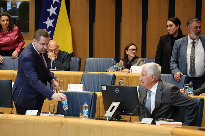 Kovacevic Novic Dom naroda