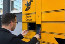 „Pošte Srpske“: Posredstvom paketomata do pošiljke u bilo koje vrijeme