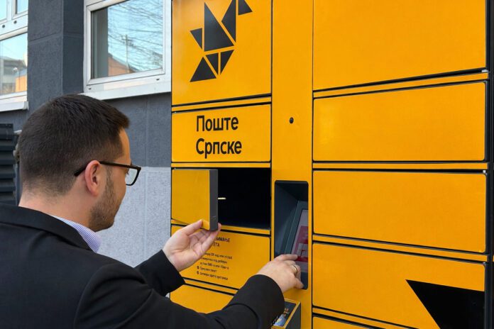 Poste Srpske paketomat 1