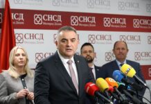 Minić: Preduzetim mjerama pokazujemo odgovornost prema građanima