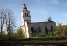 Odbor za zaštitu prava Srba: Srpske crkve u Sanskom Mostu zapalili pripadnici tzv. Armije BiH