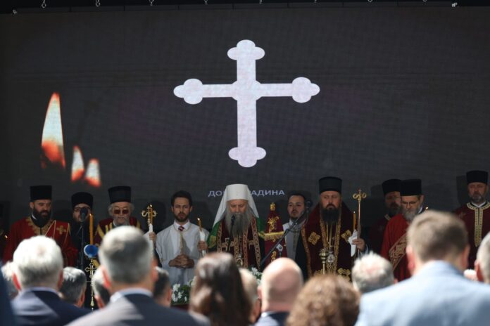 Dan sjećanja DG 25