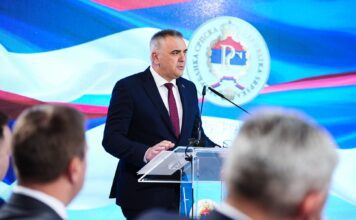 Minić: Povelja opštine Petrovo obaveza da se nastavi rad s ciljem razvoja