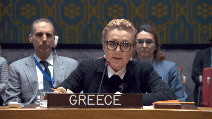 Sjednica o BiH Grcka
