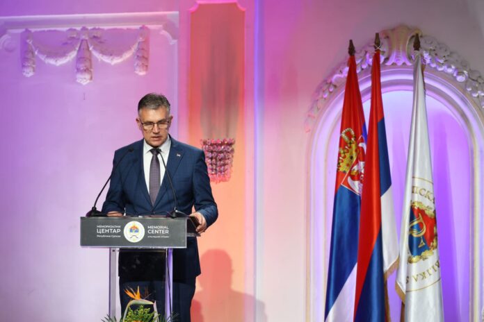 Svečana akademija Memorijalnog centra Golubovic