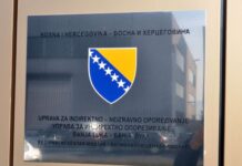 UIO: Stupa na snagu Pravilnik o primjeni Zakona o PDV-u