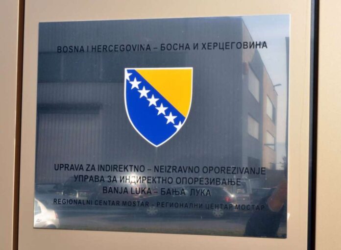Uprava za indirektno oporezivanje UIO 2