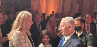 Cvijanović: Zadovoljstvo je učestvovati na Međunarodnom samitu politika u Jerusalimu