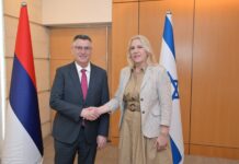 Cvijanovićeva sa Gideonom Sarom: Potvrđeno prijateljstvo Republike Srpske i Države Izrael