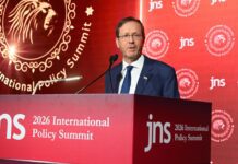 Hercog: Izrael i dalje na meti zlog iranskog carstva