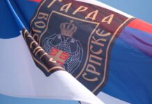Minić: Premijer najavio podršku inicijativi udruženja „Garde panteri“