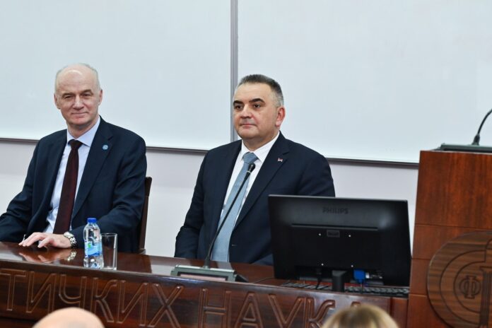 Minic Gajanin studenti