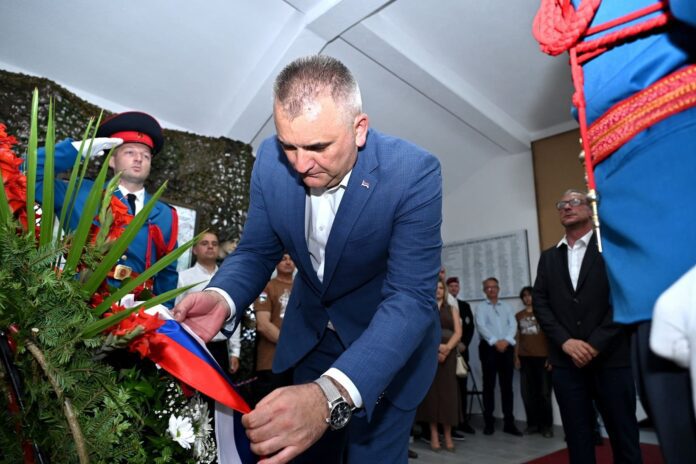 Minić Vukovi sa Vučijaka