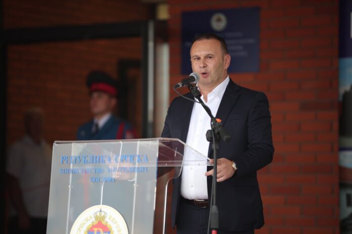 PU Pale Cosic
