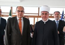 Žal za Šmitom: Islamska zajednica zabrinuta ko će biti novi visoki predstavnik u BiH