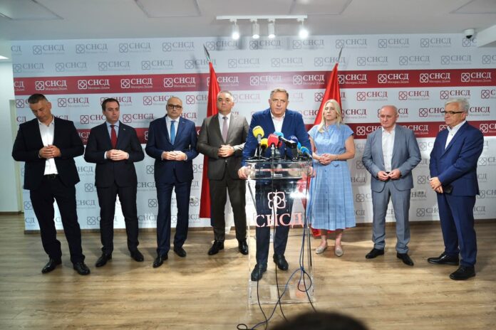 koalicija-Milorad-Dodik-Minic Cvijanovic 2