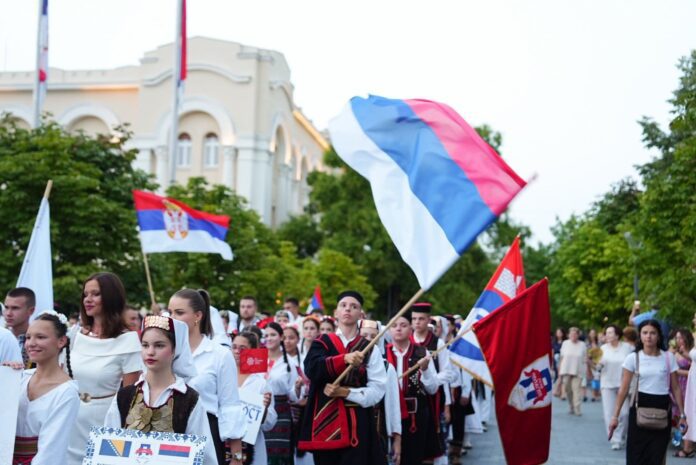 61 Kočićev zbor