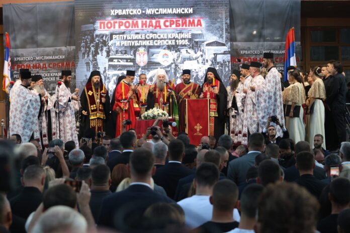 Dan sjecanja patrijarh Porfirije MG 3