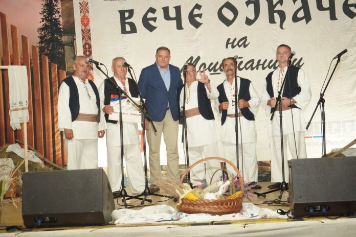 Vece ojkace 26 Dodik 1