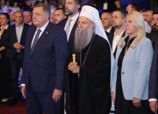 Cvijanović: Važno okupljanje srpskog naroda