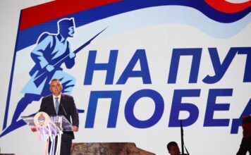 Minić: Sloboda neprestano pokreće srpski narod