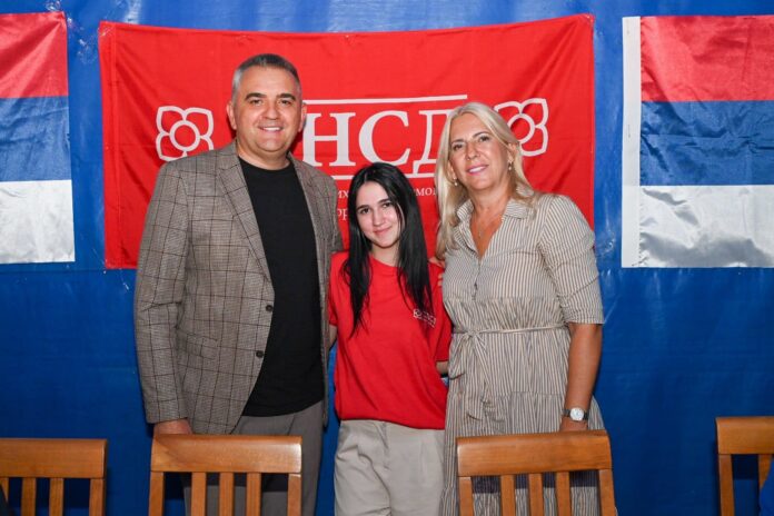 Cvijanovic i Minic sa Biljanom Cekic
