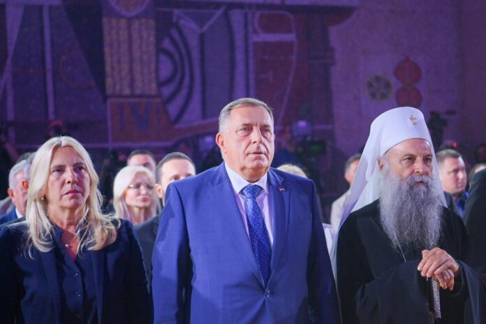 Dan srpskog jedinstva slobode i nacionalne zastave odlikovanja 5