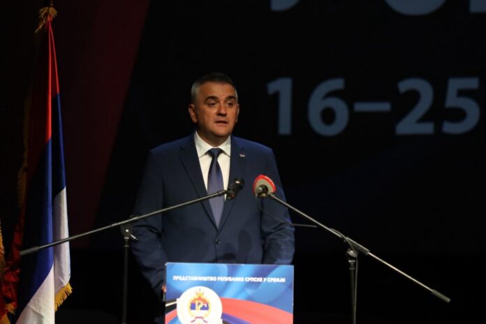 Dani Srpske u Srbiji 2026 Minic