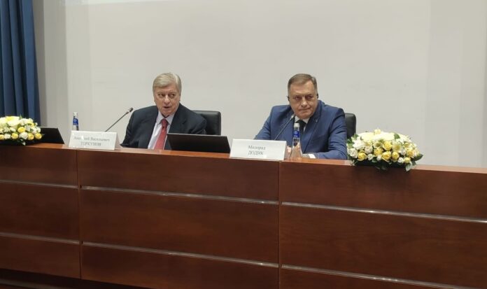 Dodik Moskva studenti predavanje
