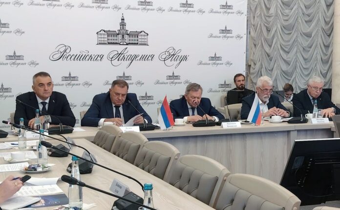 Dodik i Minic sa ruskim akademicima