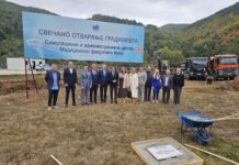 Položen kamen-temeljac za simulacioni centar Medicinskog fakulteta