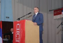Minić u Čajniču: Republici Srpskoj potrebni odgovorni političari