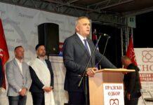 Minić u Novoj Topoli: Gradimo Republiku Srpsku za naš narod i generacije koje dolaze