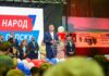 Minić u Prijedoru: Voditi Republiku nije avanturizam, već ozbiljan posao i velika odgovornost
