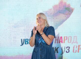 Cvijanović na Starčevici: Snaga je u ljudima, otvorenom razgovoru i jedinstvu