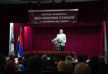 Minić u Stanarima: Vlada uvijek spremna da reaguje
