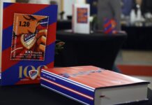Promovisana monografija „Vijek banjalučkog Borca“ i poštanska markica povodom 100 godina kluba