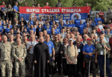 Ostojić: Nastavićemo da živimo na srpskom Ozrenu, istoriju nam ne mogu uzeti
